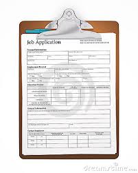 Job Application Job Application Link